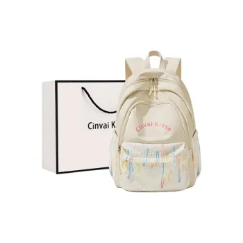 CinvaiKrose Fabric Travel Backpack Travel Bag Backpack Large Size Women's Ecru