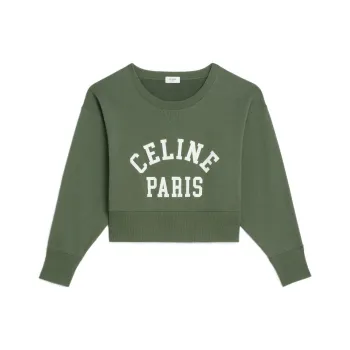CELINE Paris SS22 Women's Cropped Sweatshirt Olive Green