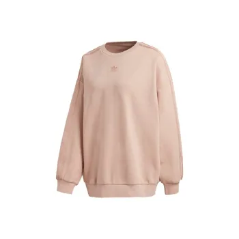 Adidas Originals Sweatshirts Women's Gray/Pearl Pink