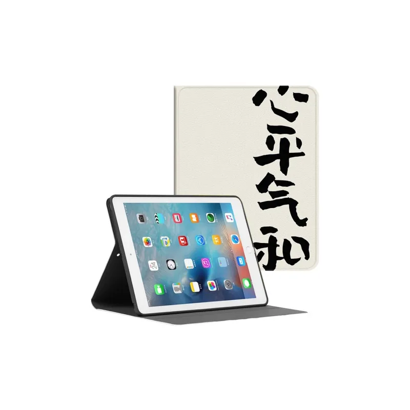 Baochengbao Tablet Protective Cases-1