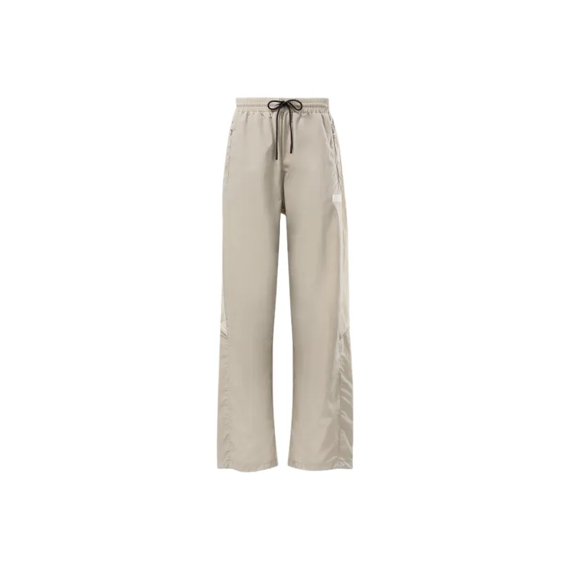 Reebok Colourblock Vector Track Pants Casual Pants Unisex Beige-0