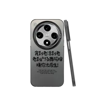 Baochengbao Phone Cases