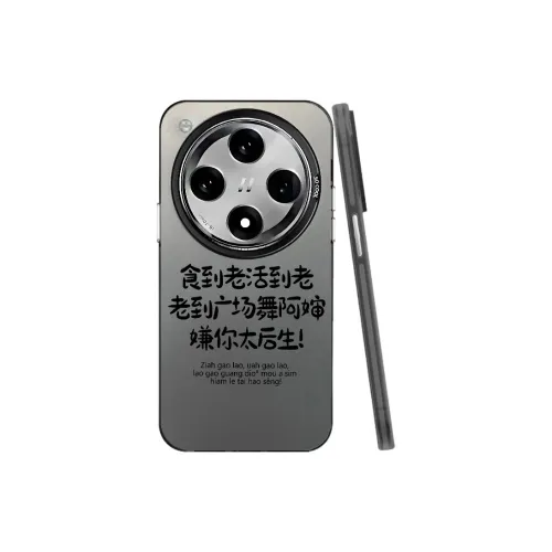 Baochengbao Phone Cases