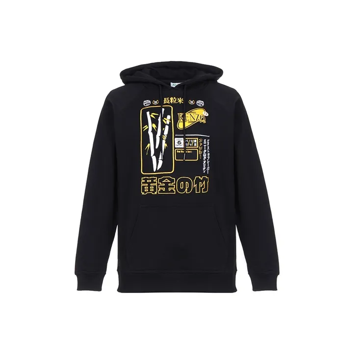 KENZO Sweatshirts Women's Black-0