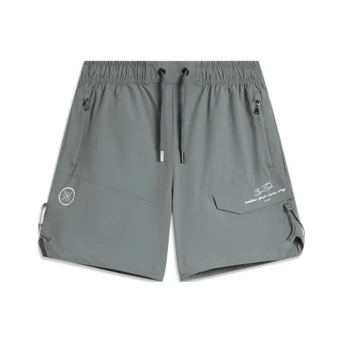 LiNing Casual Shorts Men's Shadow Gray
