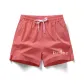 Watermelon Pink