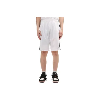 Adidas Casual Shorts Men's White