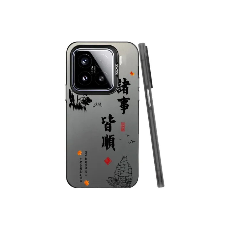 YIBAOBAO Phone Cases-3