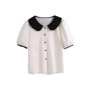 DOSOHEB Shirts Women's Apricot