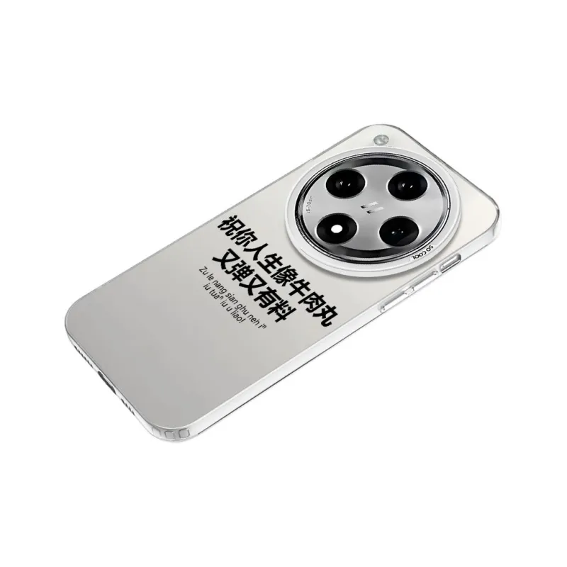 Baochengbao Phone Cases-13