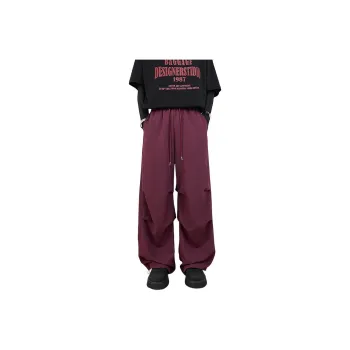 Fakeyoung Casual Pants Unisex
