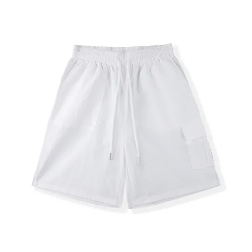 I'm David Casual Shorts Unisex White