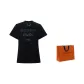 Shopping Bag Included