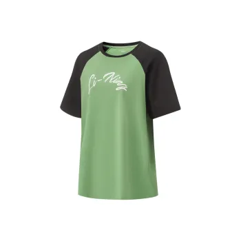 LiNing Fitness Series Raglan Sleeve T Shirt Women's Stone Moss Green Black