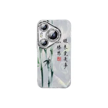 TUNAMEI Phone Cases