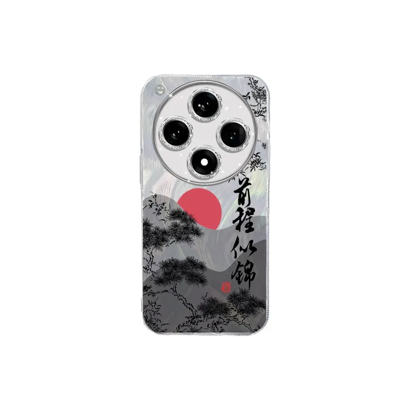 TUNAMEI Phone Cases-3