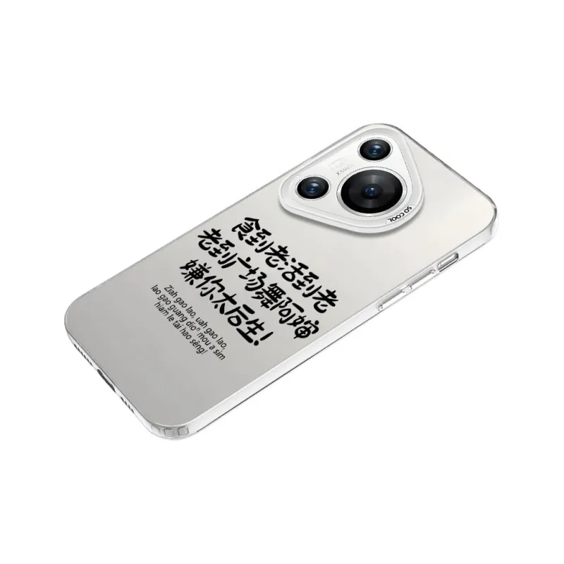 Baochengbao Phone Cases-13