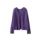 Bellflower Purple