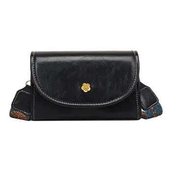 Yalu PU Crossbody Bag Women's Black/Brown/Coffee