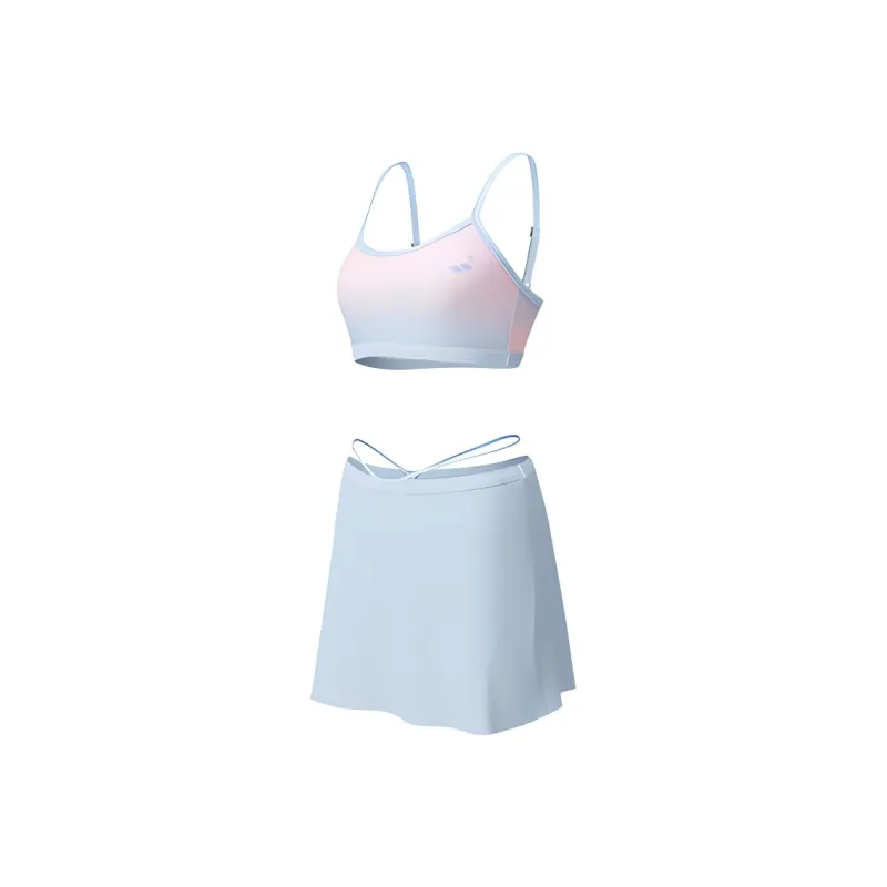 Arena Two Piece Swimsuit Women's-1