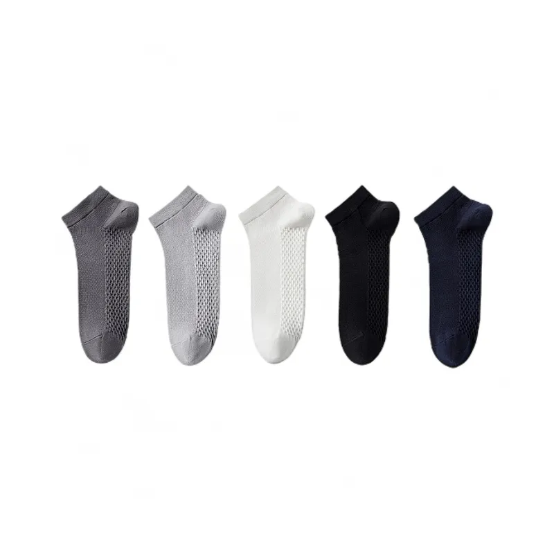 H YXIANG Ankle Socks Men's Combo Set-6