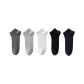 Dark Gray, Light Gray, White, Black, Navy Blue