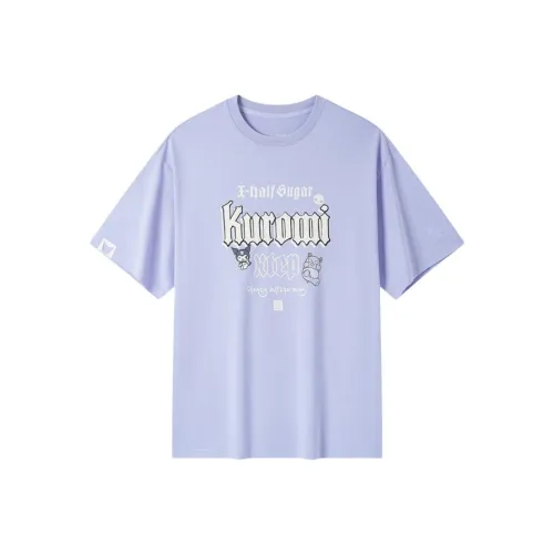 XTEP T Shirt Women's Light Cloud Purple