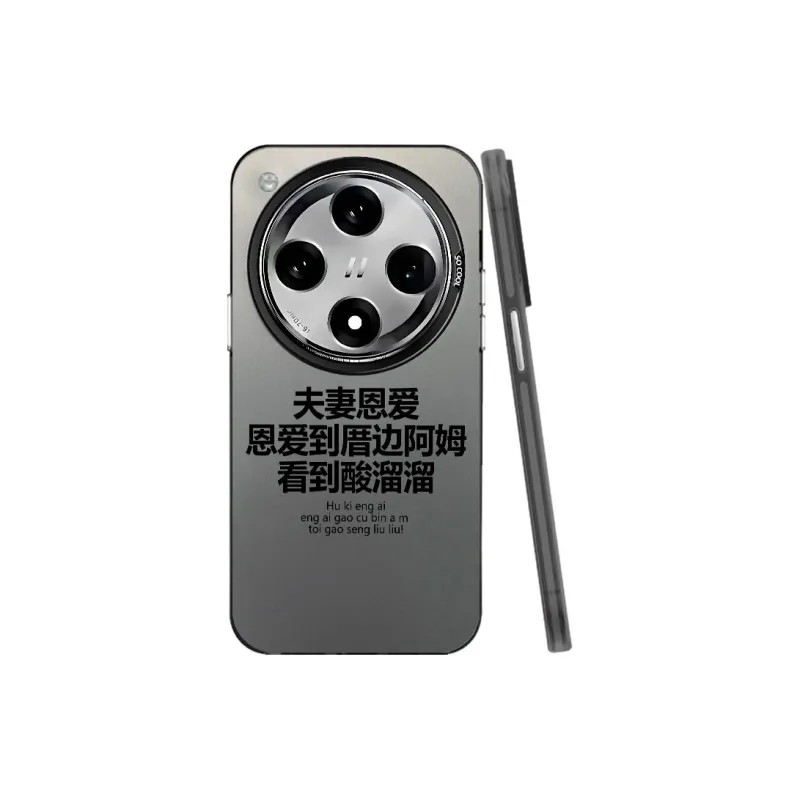 Baochengbao Phone Cases-9
