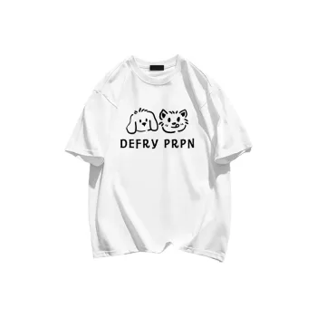 Cotton Shopping Drop Shoulder Sleeve T Shirt Unisex