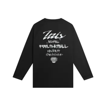 UZIS Basketball Jerseys Unisex