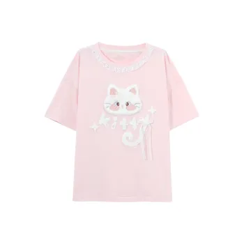 SNBL T Shirts Women's