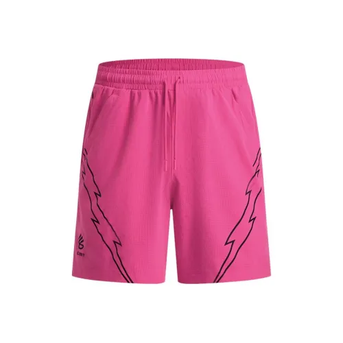 Under Armour Casual Shorts Men's Intense Purple