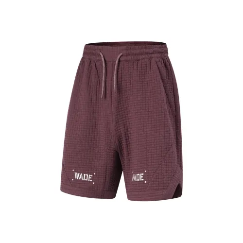 LiNing Casual Shorts sailing Men's Dark Red Purple