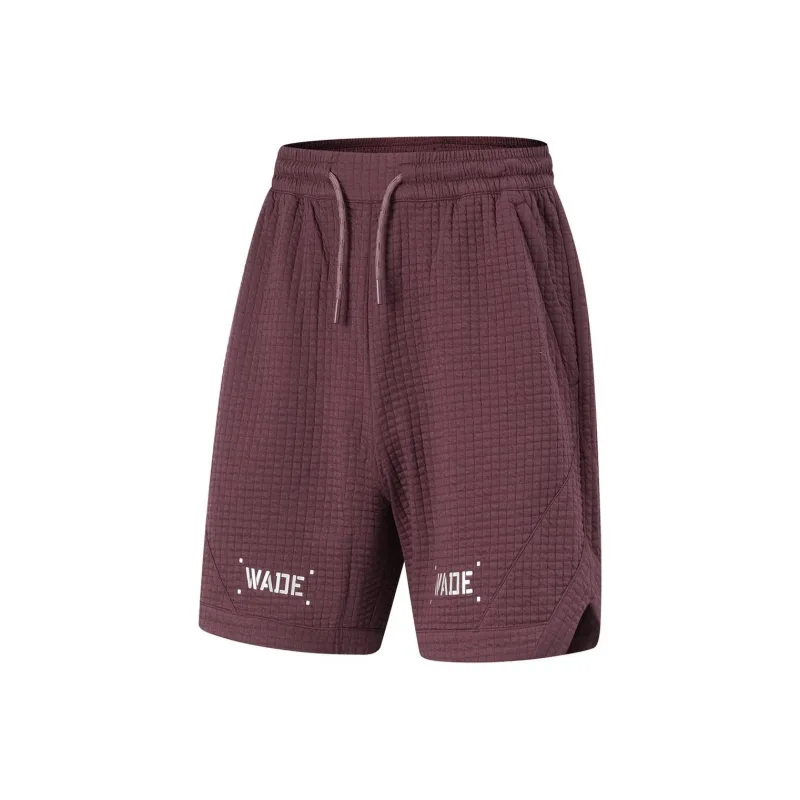 LiNing Casual Shorts Men's Dark Red Purple-0