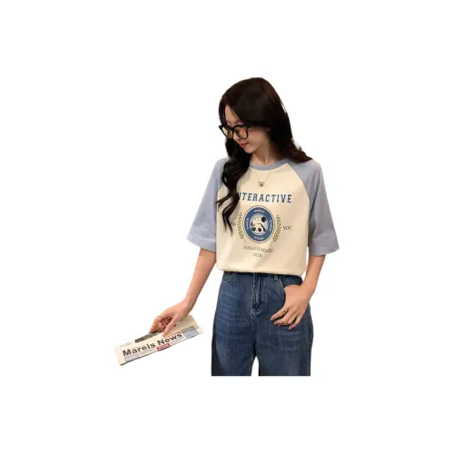 Tonlion Raglan Sleeve T Shirt Women's Tranquil Blue