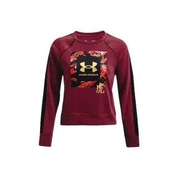 Under Armour UA Chinese New Year Sweatshirts Women's Deep Crimson