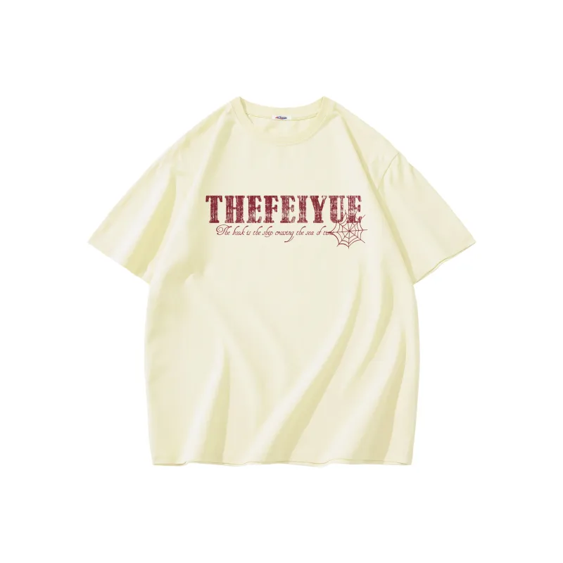 Feiyue T Shirts Unisex-27