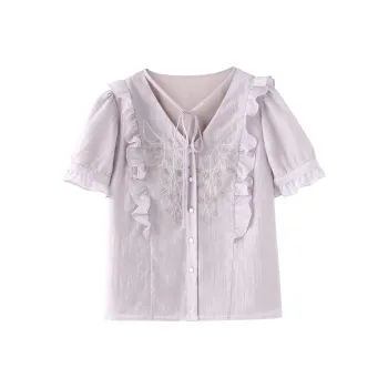 Miss Chipmunk Shirts Women's