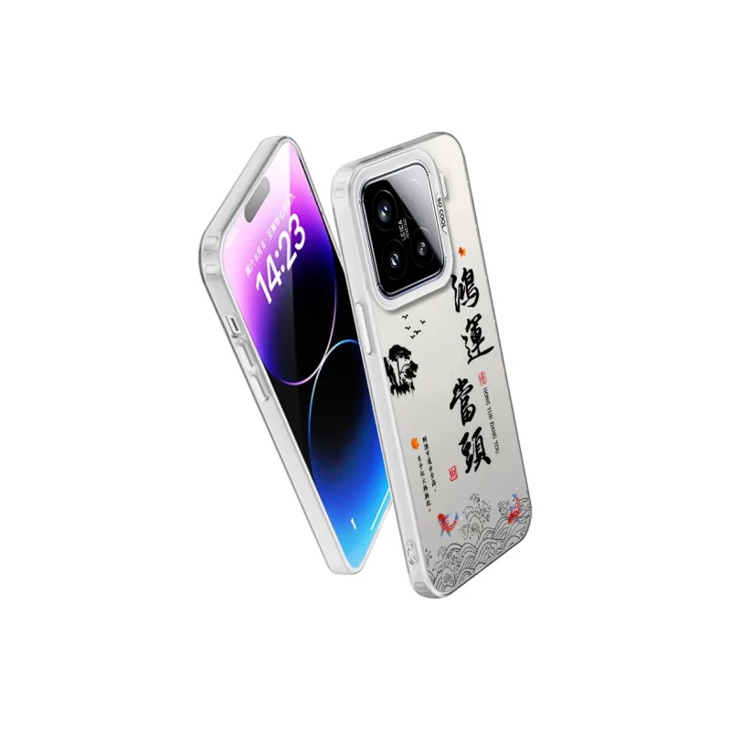 YIBAOBAO Phone Cases-15