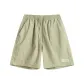 Pea Green