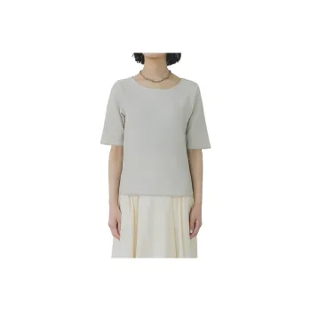 PUBLIC TOKYO SS24 Knitwear Women's White