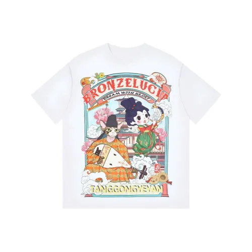 Bronze Lucia T Shirt Women's White