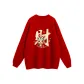 Red Style A