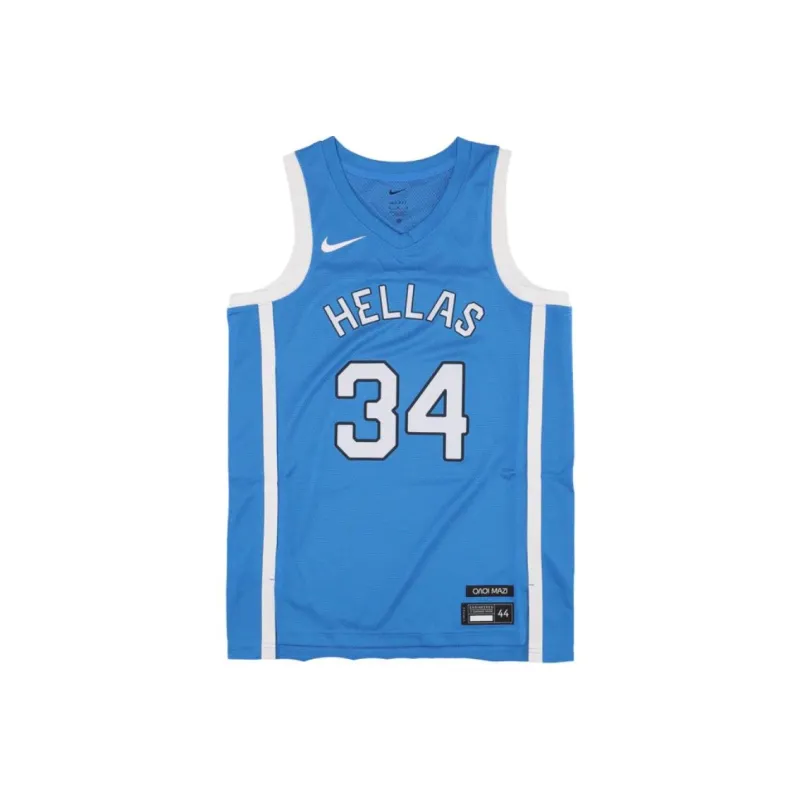 Nike Giannis Antetokounmpo Greece Limited Road Men's Nike Basketball Replica Jersey-0