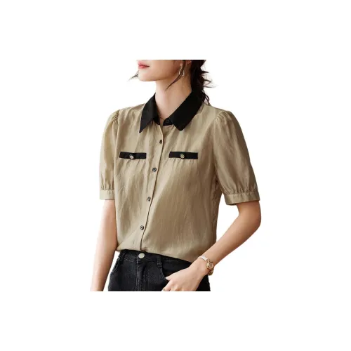 Still Quiet Shirt Women's Khaki