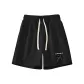 Black (Qb Trendy Men's Pants Front Lower Left Label)