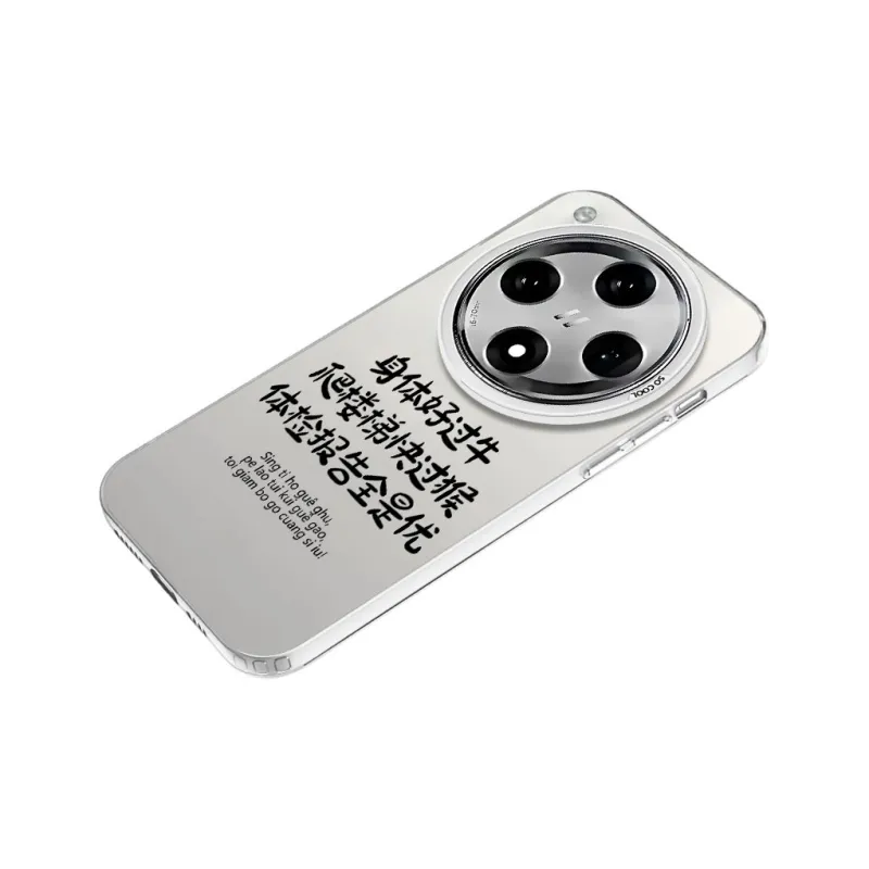 Baochengbao Phone Cases-22