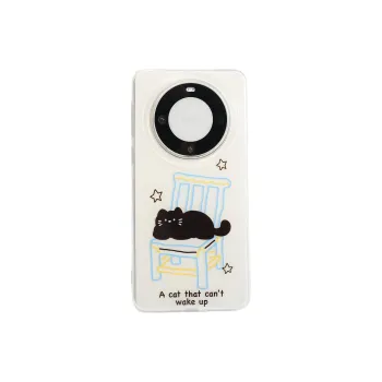 Wei Xin Phone Cases