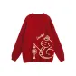 Red Style B