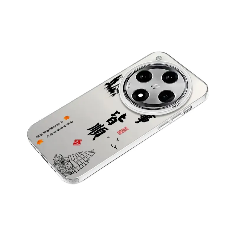 YIBAOBAO Phone Cases-12